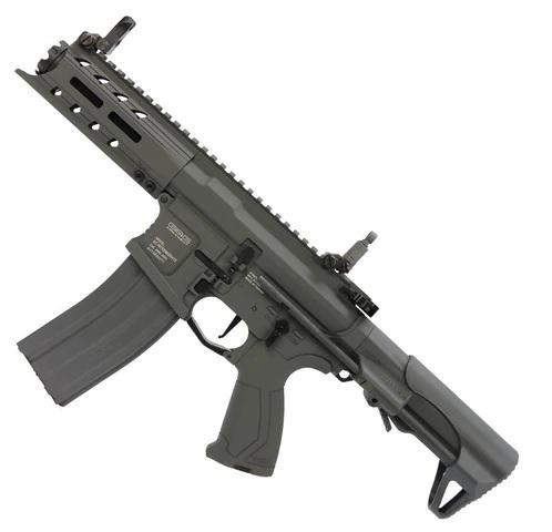 G&G ARP 556 – Competitive Indoor Airsoft